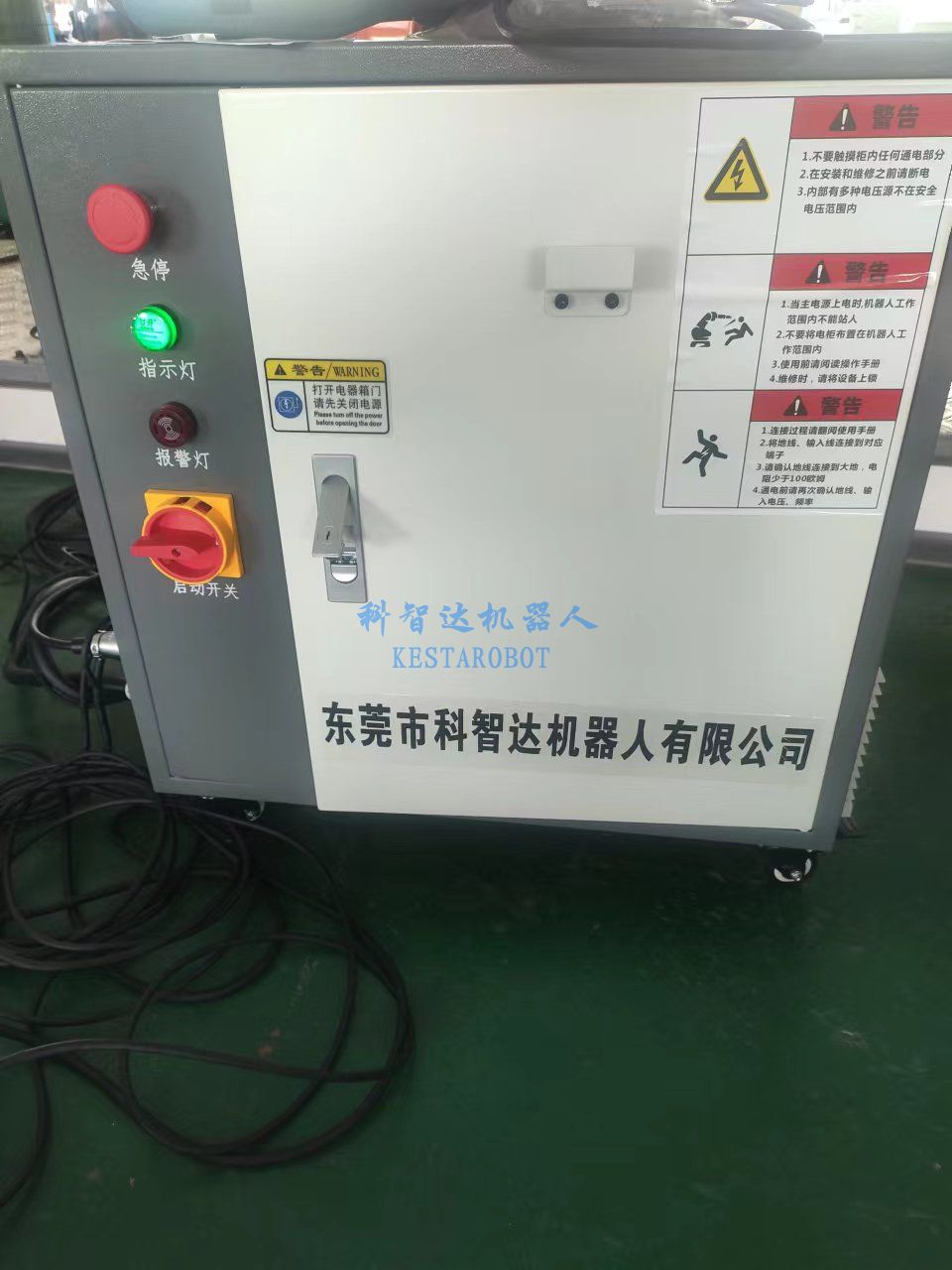 四軸關(guān)節(jié)機器人批量生產(chǎn)中(圖8) 四軸關(guān)節(jié)機器人批量生產(chǎn)中(圖8)